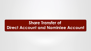MQ How-tos: How to do share transfer between trading accounts?